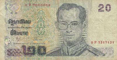 Beschrijving voorzijde: BHUMIBOL